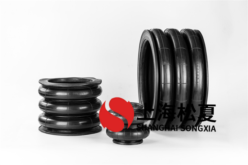 游樂(lè)設(shè)備安裝波紋氣囊330306H-3