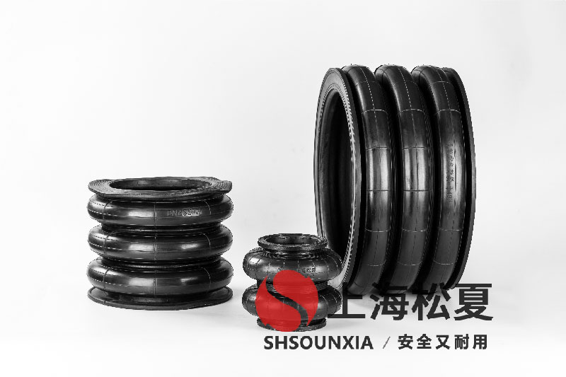 不銹鋼激光切割機設(shè)備安裝氣囊式減震器GF230/298-3